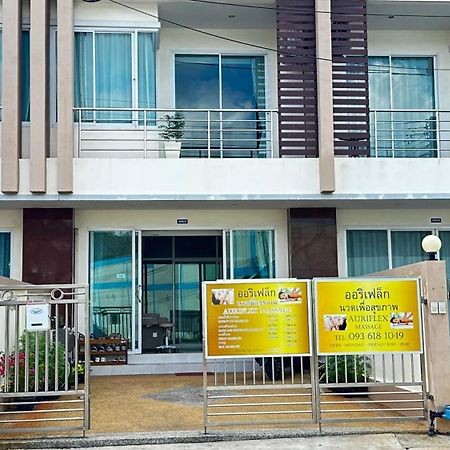 Auriflex House Bed and Breakfast Krabi town Εξωτερικό φωτογραφία
